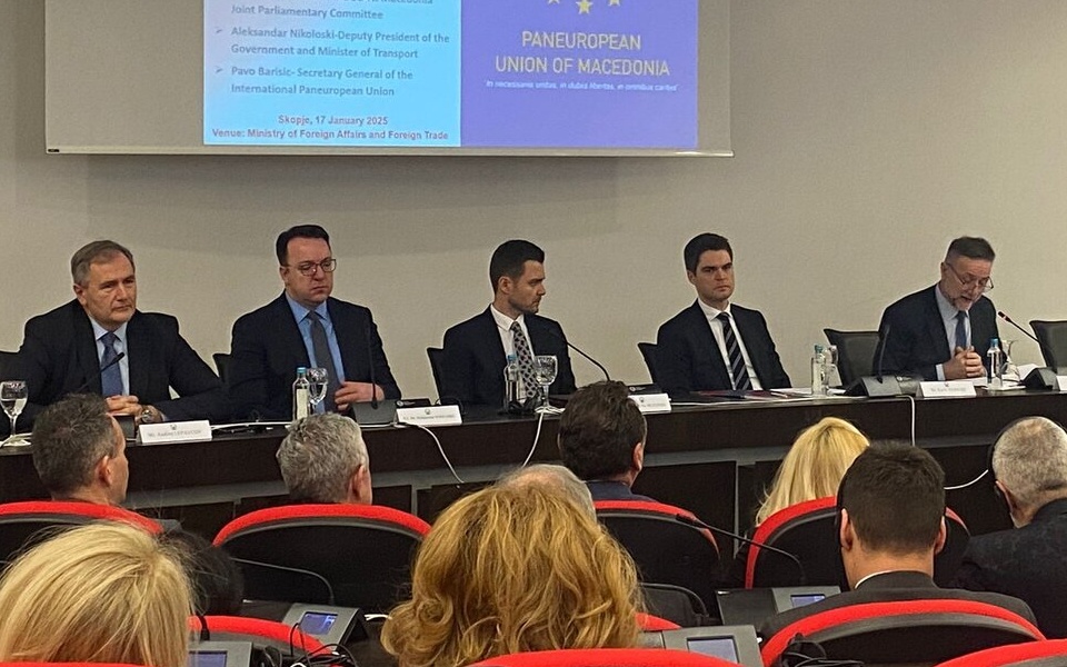 PEU Macedonia Conference Skopje 2025