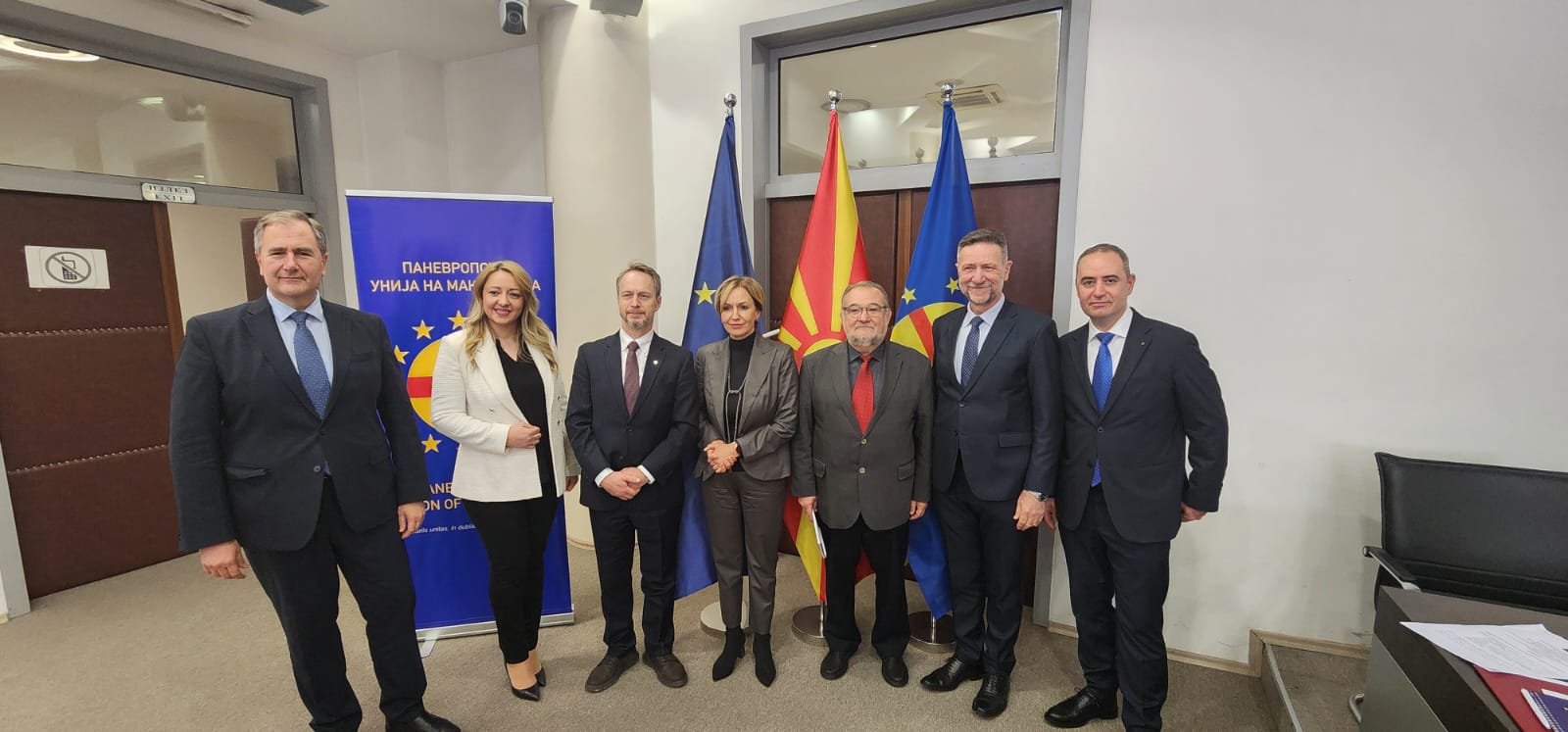 PEU Macedonia Skopje 2025 IPEU